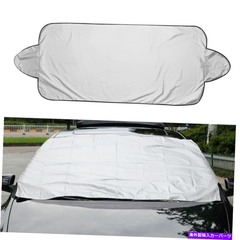 カーカバー 車のフロントガラスカバー Car Windshield Cover【並行輸入品】|Us Custom Parts Shop USDM
