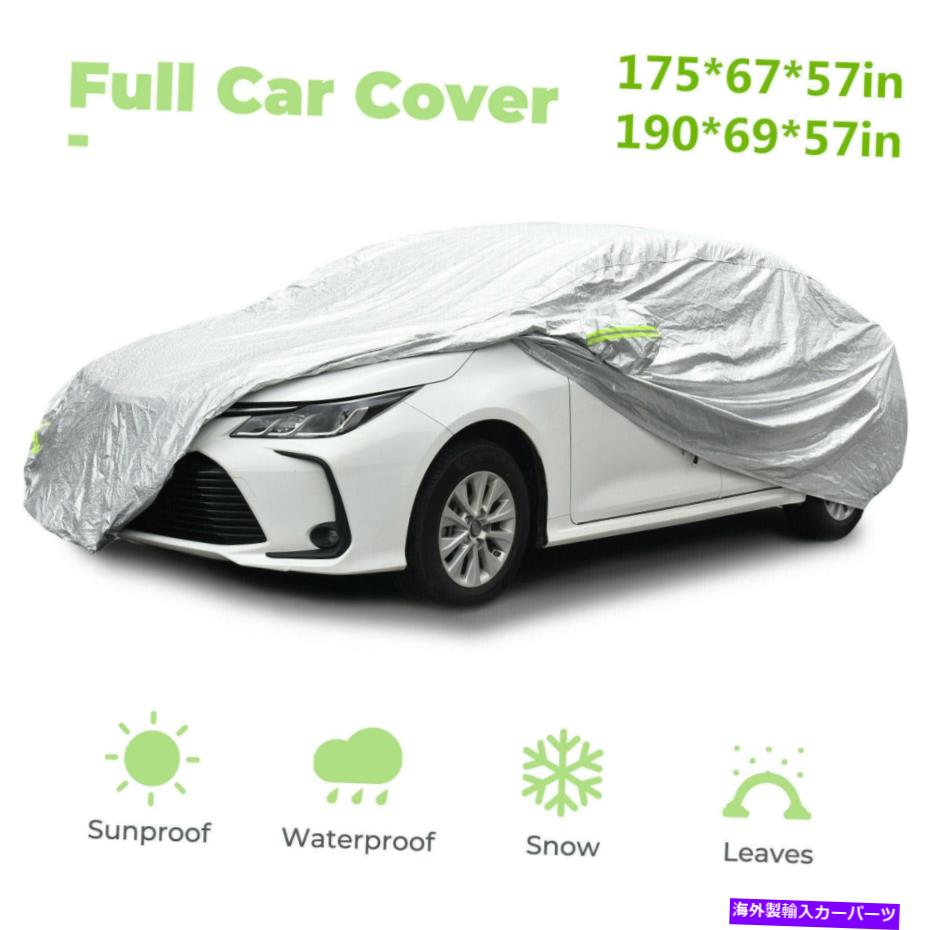 カーカバー フルカーカバー防水防塵UV耐性屋外のすべての天気保護 Full Car Cover Waterproof Dust-proof UV Resistant Outdoor All Weather Protection【並行輸入品】