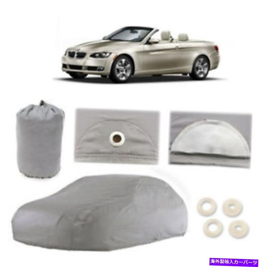 カーカバー BMW 328i 4レイヤーカーカバーフィットウォータープルーフアウトドアレインスノーサンダスト BMW 328i 4 Layer Car Cover Fitted Water Proof Outdoor Rain Snow Sun Dust【並行輸入品】