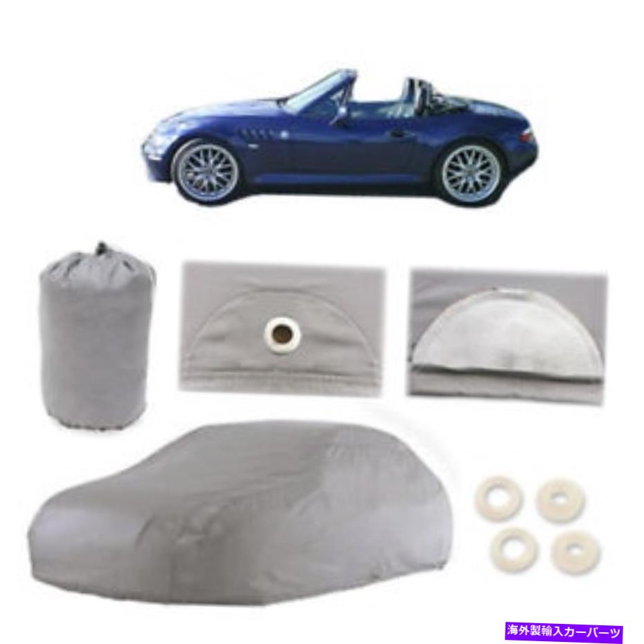 カーカバー BMW Z3 4レイヤーカーカバーが取り付けられています。 BMW Z3 4 Layer Car Cover Fitted In Out door Water Proof Rain Snow Sun Dust【並行輸入品】