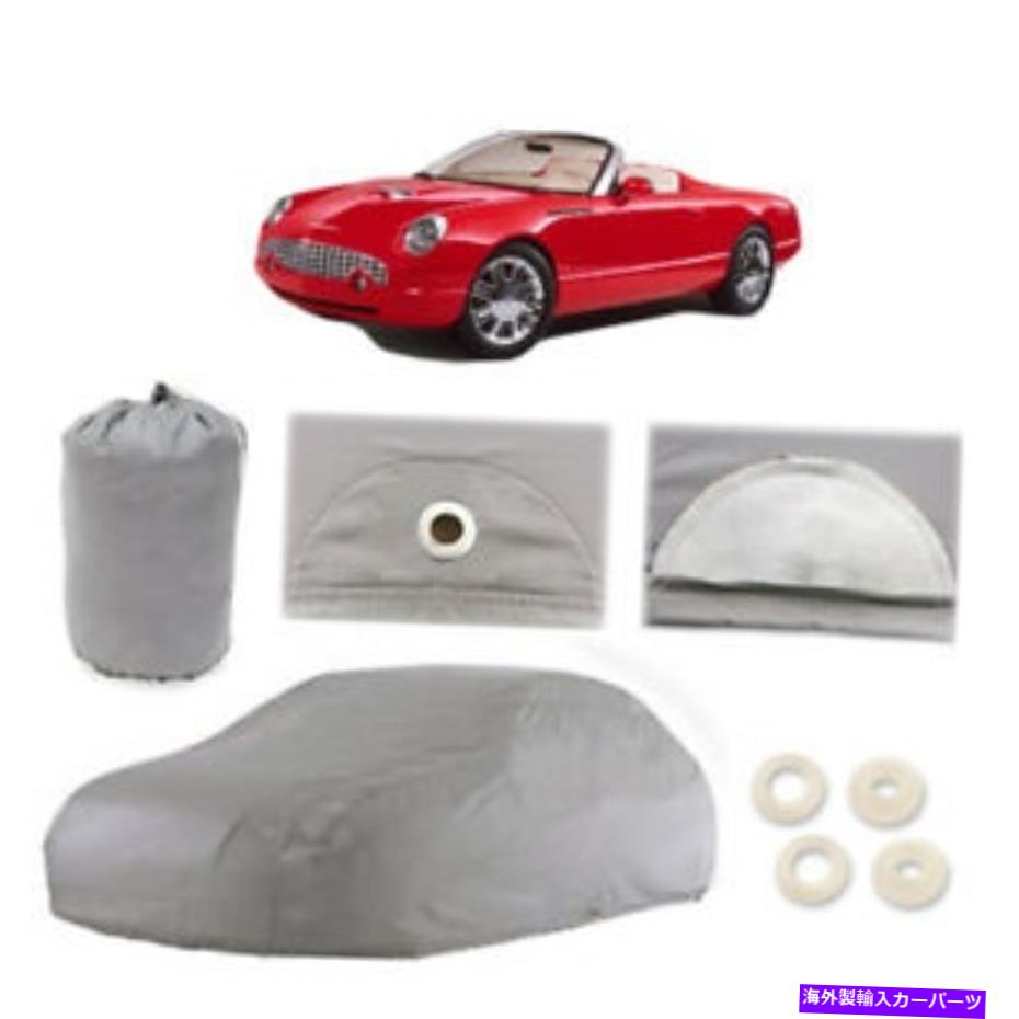 カーカバー フォードサンダーバード11世代4レイヤーカーカバー屋外のウォータープルーフレインサンダスト Ford Thunderbird 11th Gen 4 Layer Car Cover Outdoor Water Proof Rain Sun Dust【並行輸入品】