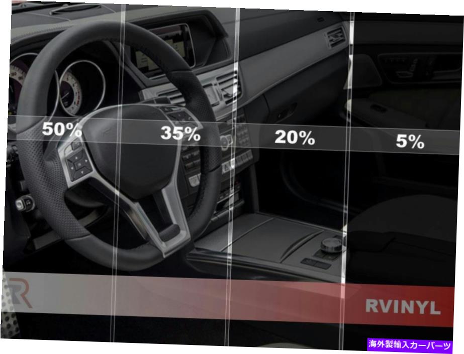カーカバー rtint precutウィンドウティントキットMitsubishi Outlander Sport 2011-2018 Rtint Precut Window Tint Kit for Mitsubishi Outlander Sport 2011-2018【並行輸入品】