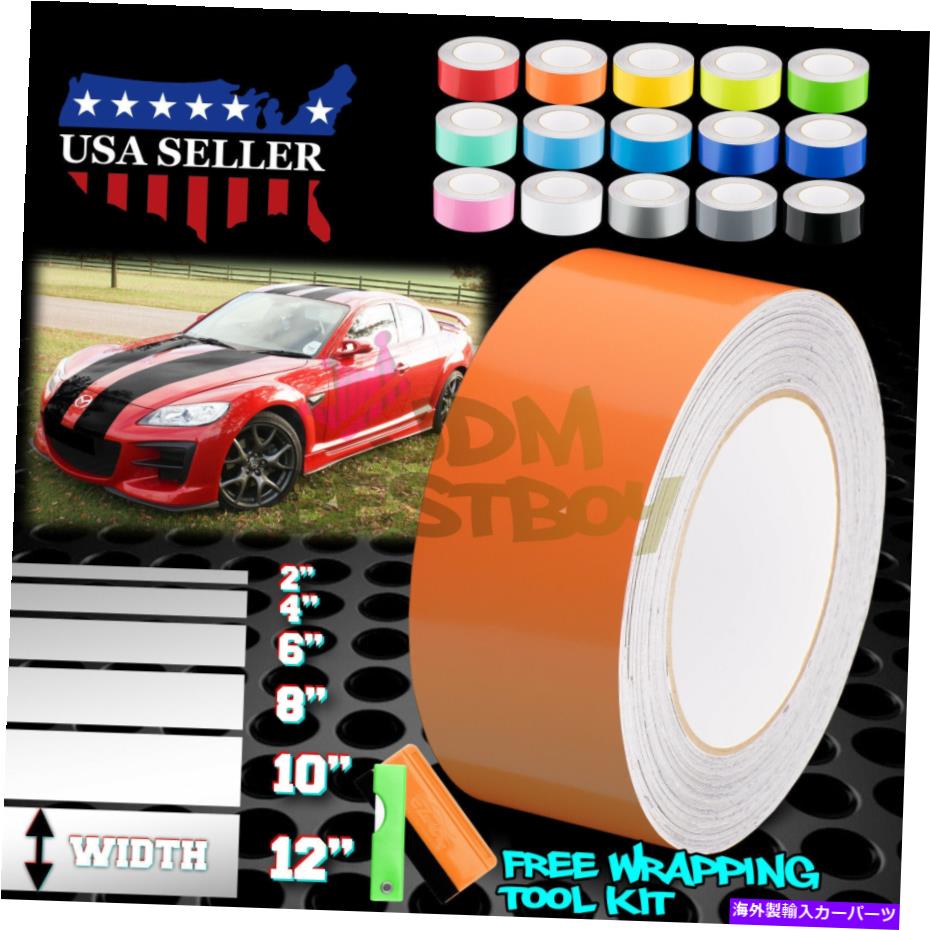 カーカバー グロスカラーレーシングストライプマツダmiata rx8ストライプ25フィート/50フィートのためのビニールラップデカール Gloss Color Racing Stripes Vinyl Wrap Decal For Mazda Miata Rx8 Stripe 25FT/50FT【並行輸入品】