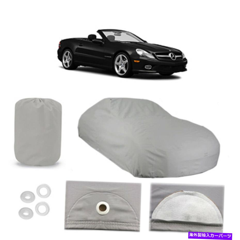 カーカバー メルセデスベンツSL550 4レイヤーカーカバーフィットアウトドアウォータープルーフレインスノーサンダスト Mercedes-Benz SL550 4 Layer Car Cover Fit Outdoor Water Proof Rain Snow Sun Dust【並行輸入品】