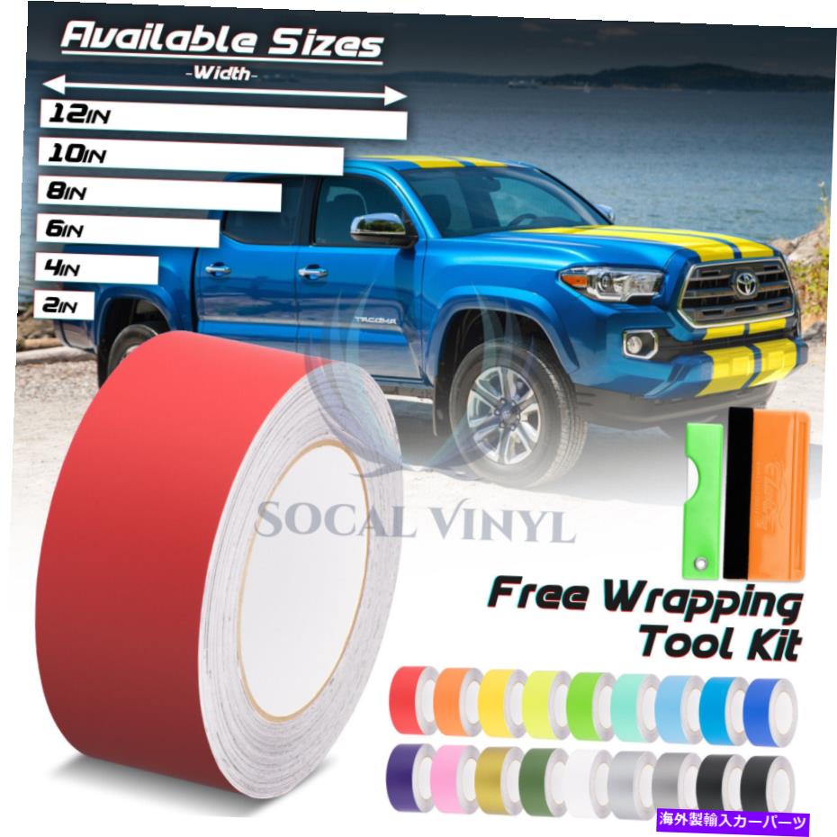 カーカバー トヨタトラックストライプ25フィート / 50フィートのマットカラーレーシングストライプビニールラップデカール Matte Color Racing Stripes Vinyl Wrap Decal For Toyota Truck Stripe 25FT / 50FT【並行輸入品】