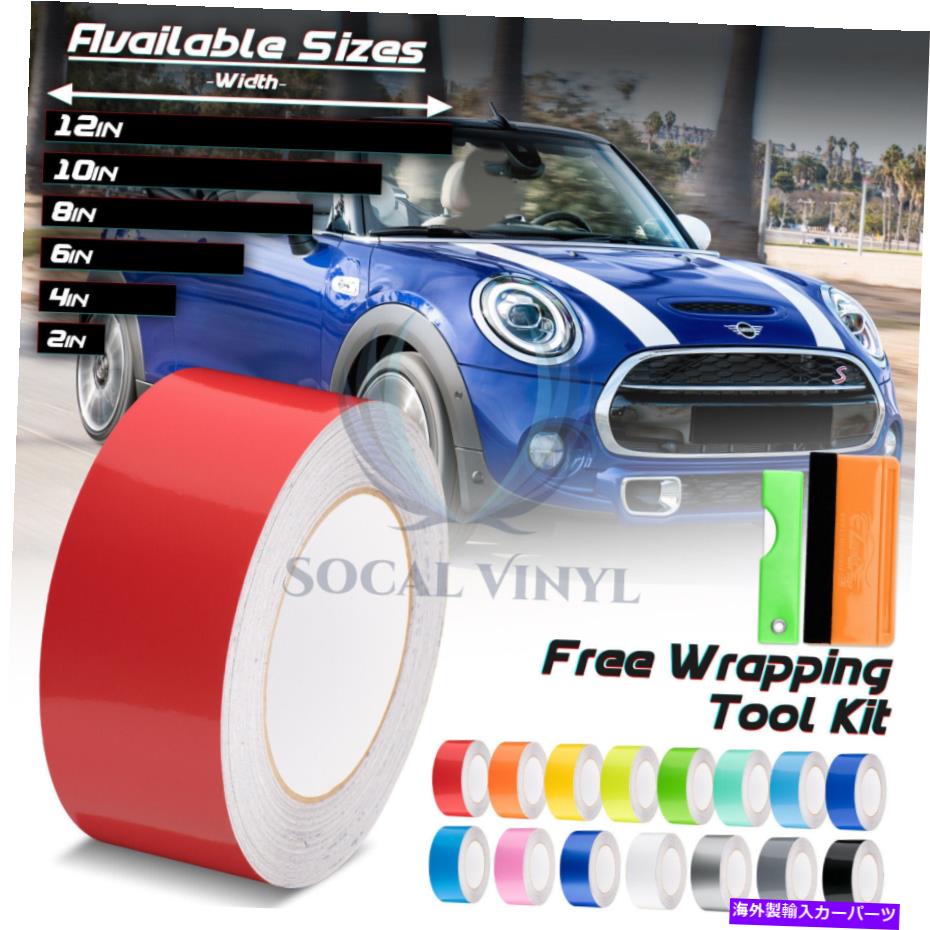 カーカバー ミニクーパーストライプ25フィート / 50フィート用のグロスカラーレーシングストライプビニールラップデカール Gloss Color Racing Stripes Vinyl Wrap Decal For Mini Cooper Stripe 25FT / 50FT【並行輸入品】
