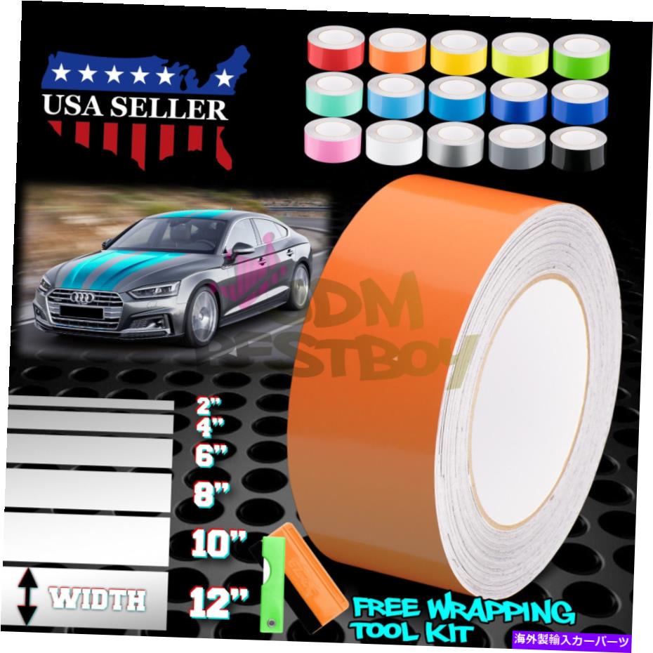 カーカバー アウディA5ストライプステッカーのためのグロスカラーレーシングストライプビニールラップ25フィート / 50フィート Gloss Color Racing Stripes Vinyl Wrap For Audi A5 Stripe Sticker 25FT / 50FT【並行輸入品】