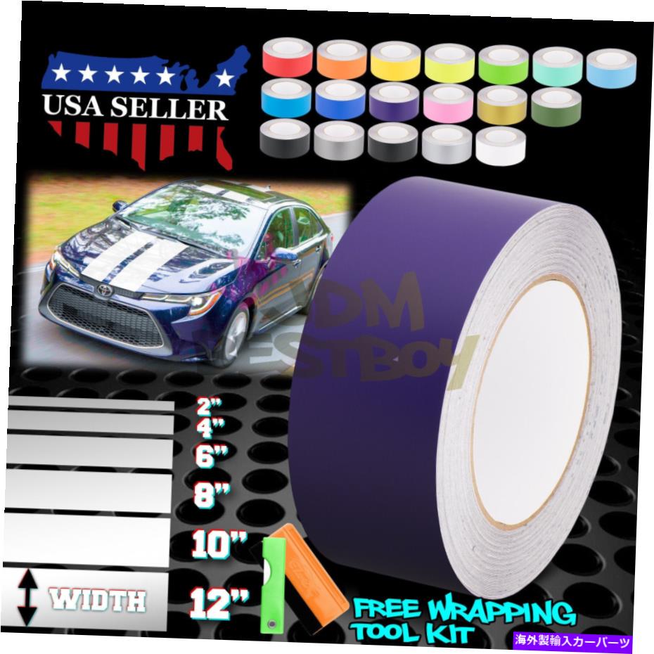 カーカバー トヨタカローラストライプ25フィート /50フィートのマットカラーレーシングストライプビニールラップデカール Matte Color Racing Stripes Vinyl Wrap Decal For Toyota Corolla Stripe 25FT /50FT【並行輸入品】