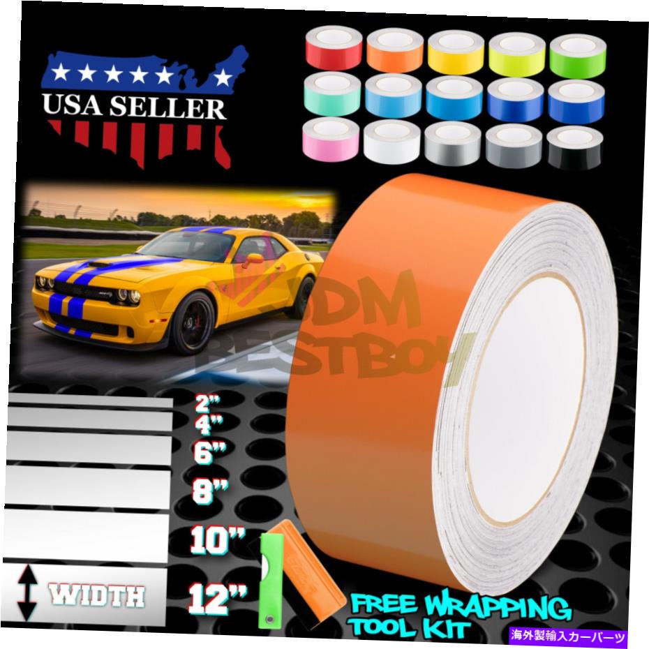 カーカバー ドッジチャレンジャーストライプステッカー用のグロスレーシングストライプビニールラップ25フィート / 50フィート Gloss Racing Stripes Vinyl Wrap For Dodge Challenger Stripe Sticker 25FT / 50FT【並行輸入品】