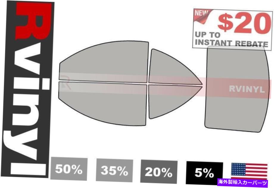 カーカバー フォルクスワーゲンビートル1998-2010（クーペ）のためのRtint Precut Window Tint Kit Rtint Precut Window Tint Kit for Volkswagen Beetle 1998-2010 (Coupe)【並行輸入品】 28,529円