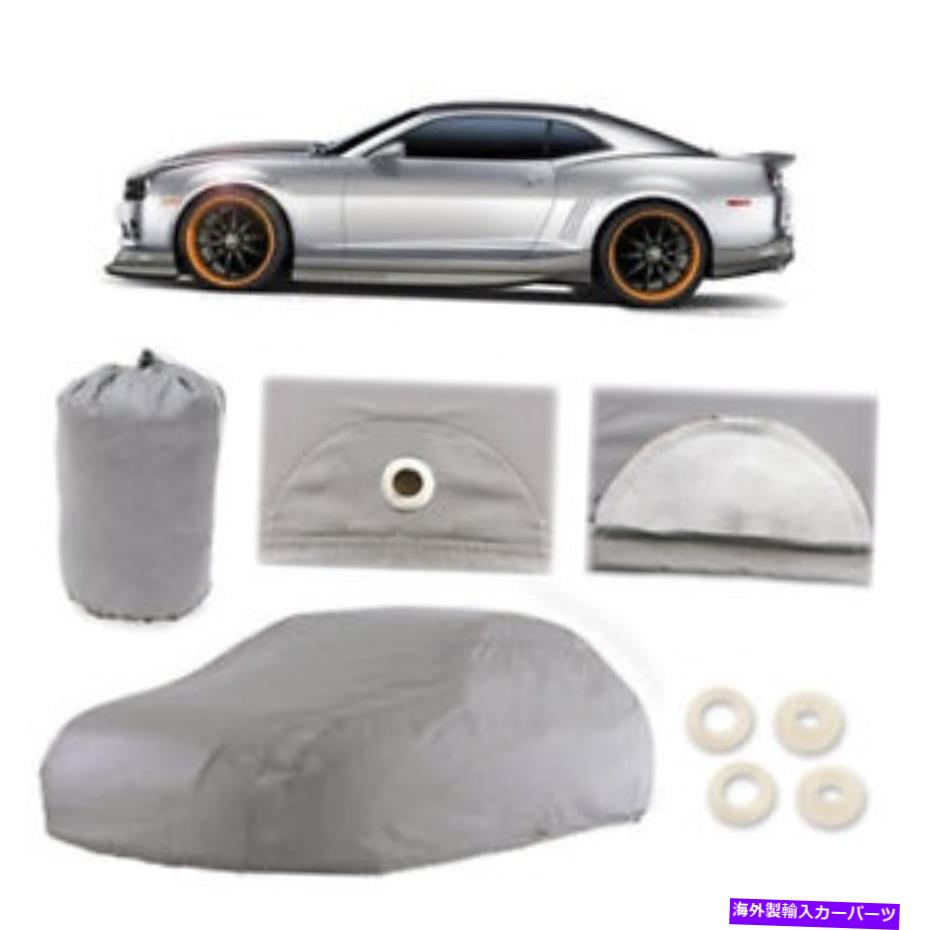カーカバー シボレーカマロ4レイヤーカーカバーアウトドアウォータープルーフレインスノーサンダスト第5世代 Chevy Camaro 4 Layer Car Cover Outdoor Water Proof Rain Snow Sun Dust 5th Gen【並行輸入品】