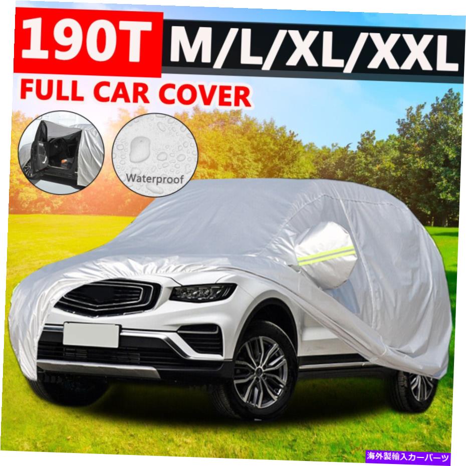 カーカバー ユニバーサルSUVカーカバースノーUV耐性すべての気象保護 Universal SUV Car Cover Snow UV Resistant All Weather Protection w/ Zipper Door【並行輸入品】