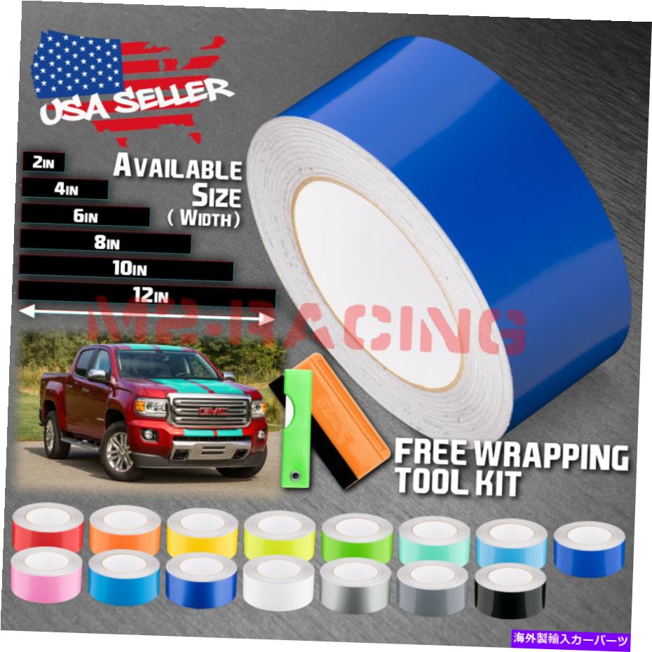 カーカバー GMC Chevy Truckステッカー用のグロスカラーレーシングストライプビニールラップ25フィート / 50フィート Gloss Color Racing Stripes Vinyl Wrap For GMC Chevy Truck Sticker 25FT / 50FT【並行輸入品】