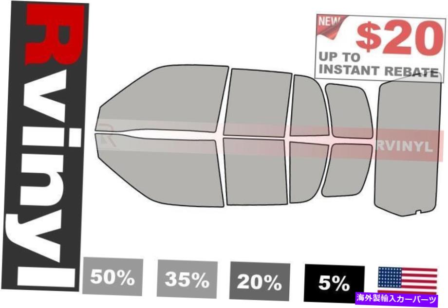 カーカバー スズキヴィタラ1999-2004（4ドア）ティントフィルム用のRtint Precut Window Tint Kit Rtint Precut Window Tint Kit for Suzuki Vitara 1999-2004 (4 Door) Tinting Films【並行輸入品】