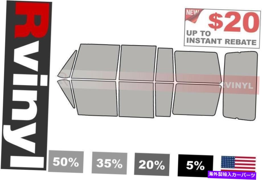 カーカバー rtint precutウィンドウティントキットMitsubishi Montero 1989-1991ティンティングフィルム Rtint Precut Window Tint Kit for Mitsubishi Montero 1989-1991 Tinting Films【並行輸入品】