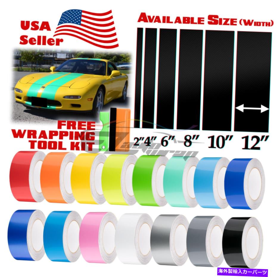 カーカバー グロスカラーレーシングストライプマツダmiata rx7ストライプ25フィート / 50フィートのためのビニールラップ Gloss Color Racing Stripes Vinyl Wrap For Mazda Miata Rx7 Stripe 25FT / 50FT【並行輸入品】