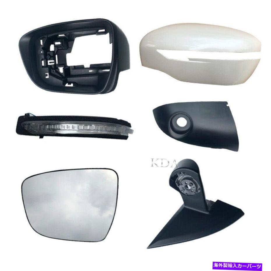 カーカバー 日産Qashqai X-Trail 2014-2020の加熱バックミラーガラスカバーライト Heated RearView Mirror Glass Cover Light For Nissan Qashqai X-Trail 2014-2020【並行輸入品】