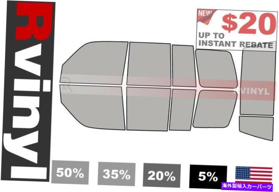 カーカバー rtint precutウィンドウティントキットイソズトルーパー1992-2002ティンティングフィルム Rtint Precut Window Tint Kit for Isuzu Trooper 1992-2002 Tinting Films【並行輸入品】