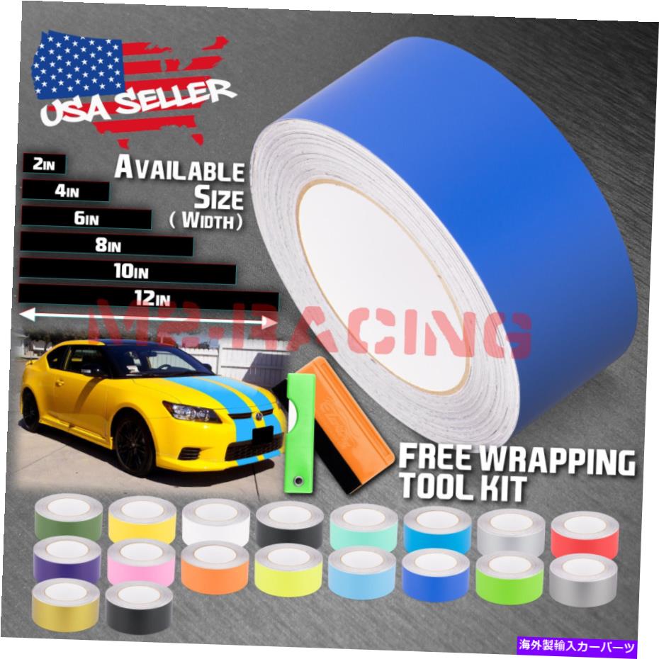 カーカバー マットカラーレーシングストライプビニールラップデカールフォーサイオンTCステッカー25フィート / 50フィート Matte Color Racing Stripes Vinyl Wrap Decal For Scion TC Sticker 25FT / 50FT【並行輸入品】