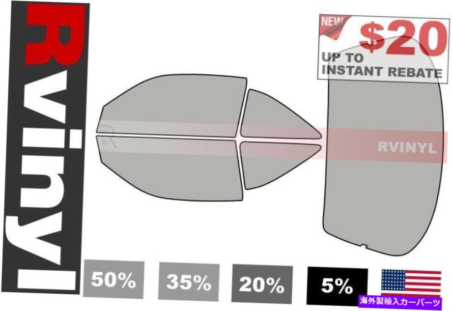 カーカバー 日産240SX 1995-1998ティンティングフィルム用のRtint Precut Window Tint Kit Rtint Precut Window Tint Kit for Nissan 240SX 1995-1998 Tinting Films【並行輸入品】