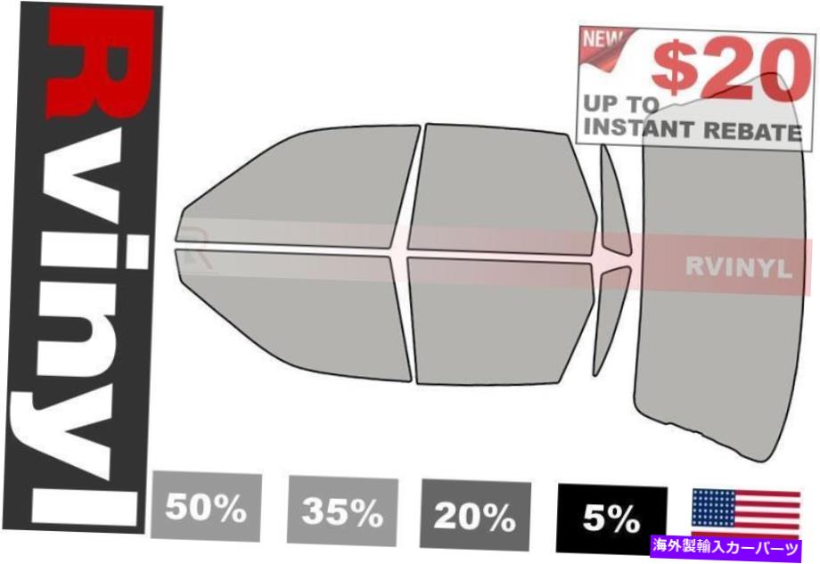 カーカバー rtint precutウィンドウティントキットMitsubishi Galant 1990-1993ティンティングフィルム Rtint Precut Window Tint Kit for Mitsubishi Galant 1990-1993 Tinting Films【並行輸入品】