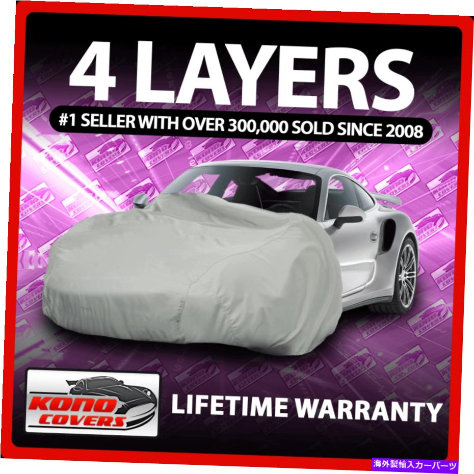 カーカバー 日産240SXハッチバック4レイヤー防水車カバー1989 1990 1992 1993 For Nissan 240Sx Hatchback 4 Layer Waterproof Car Cover 1989 1990 1991 1992 1993【並行輸入品】
