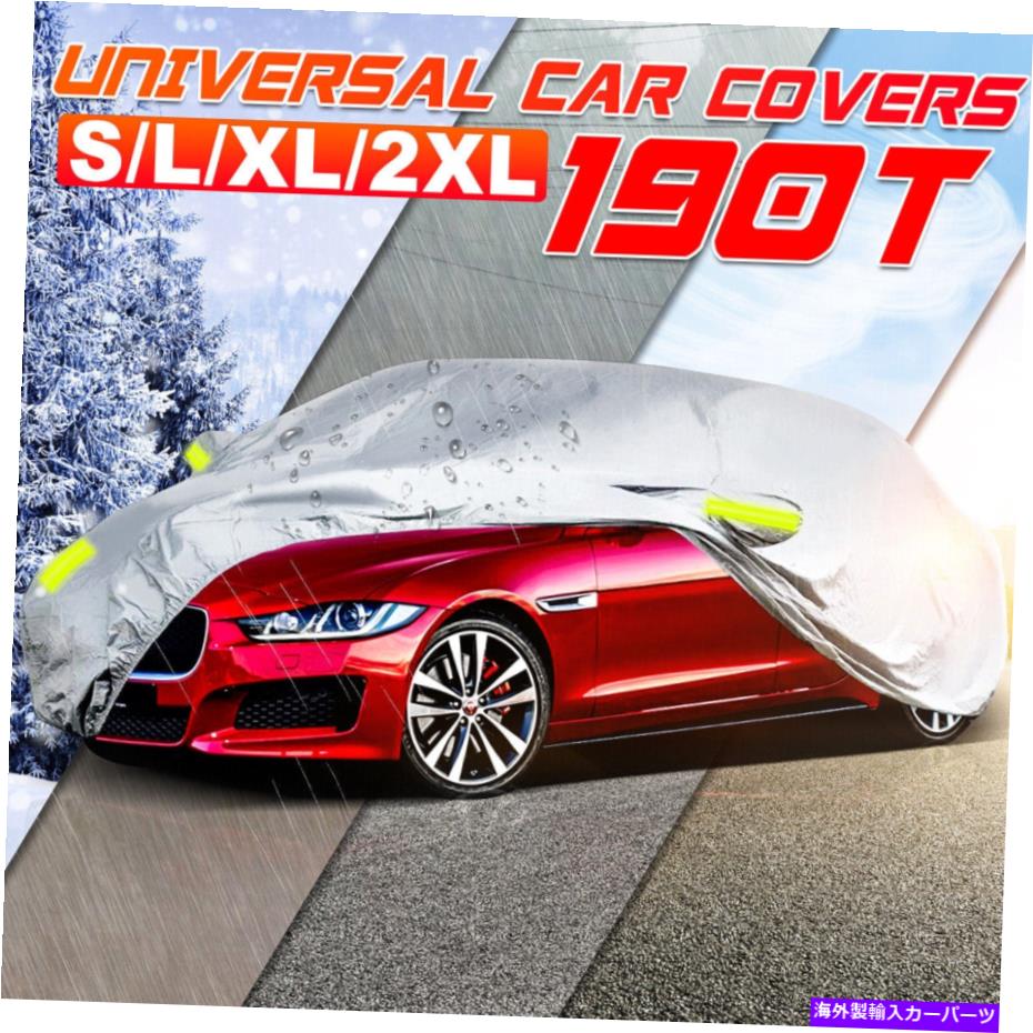 カーカバー 車のフルカバー屋外防水紫外線太陽雪ほこり雨の抵抗保護 Car Full Cover Outdoor Waterproof UV Sun Snow Dust Rain Resistant Protection【並行輸入品】 52,360円
