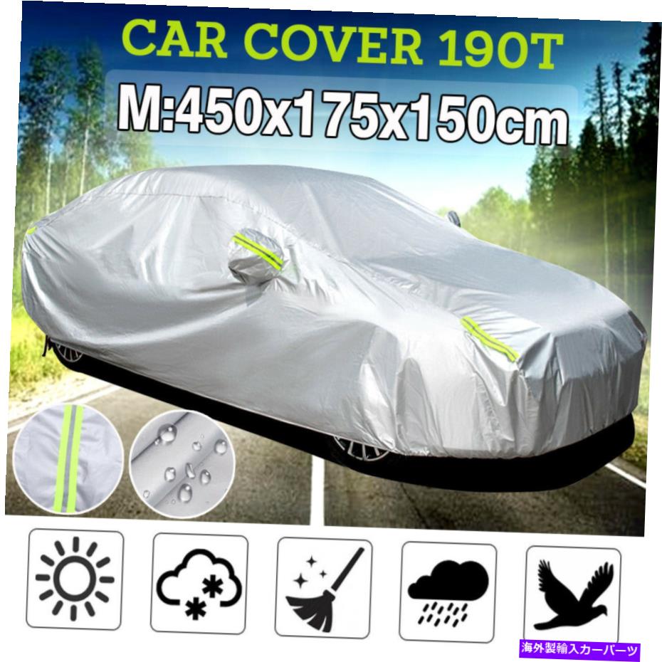 カーカバー 新しい190tカーカバーハッチ防水雪粉塵保護シルバーユニバーサルS/M/L New 190T Car Cover Hatch Waterproof Snow Dust Protection Silver Universal S/M/L【並行輸入品】 54,010円