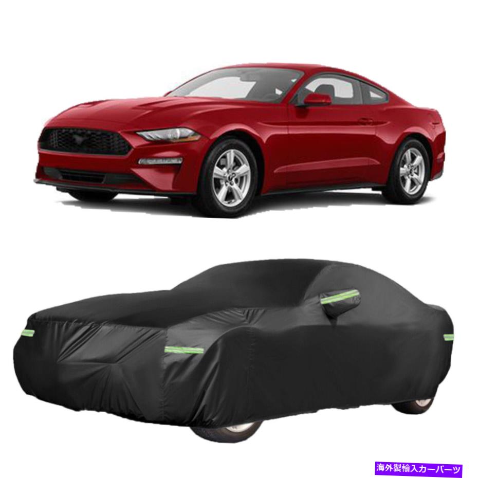 カーカバー フルカーカバー防水オックスフォード雪に耐える粉塵保護フォードマスタング Full Car Cover Waterproof Oxford Snow Resistant Dust Protection For Ford Mustang【並行輸入品】