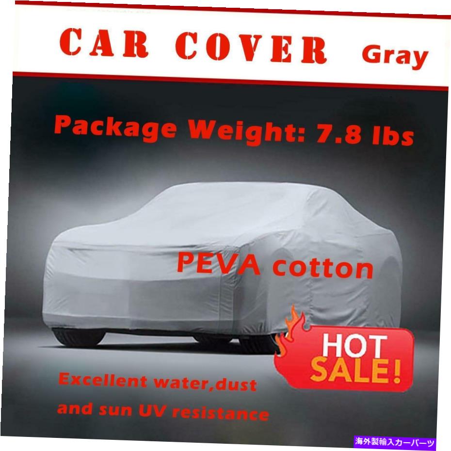 カーカバー 新しい100レイヤーグレーカーカバー100％防水紫外線雨熱屋外保護d New 100 Layer Gray Car Cover 100% Waterproof UV Rain Heat Outdoor Protection D【並行輸入品】