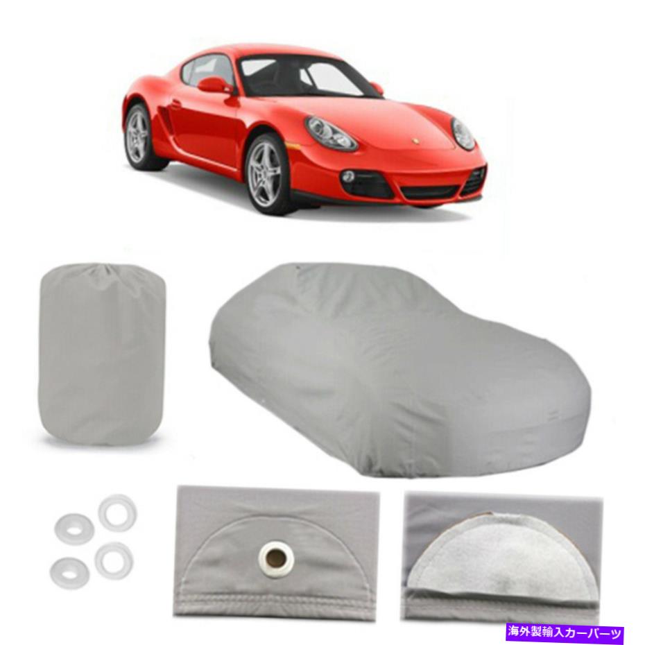 カーカバー ポルシェケイマン4レイヤーカーカバーフィットアウトドアウォータープルーフレインスノーサンダスト Porsche Cayman 4 Layer Car Cover Fitted Outdoor Water Proof Rain Snow Sun Dust【並行輸入品】
