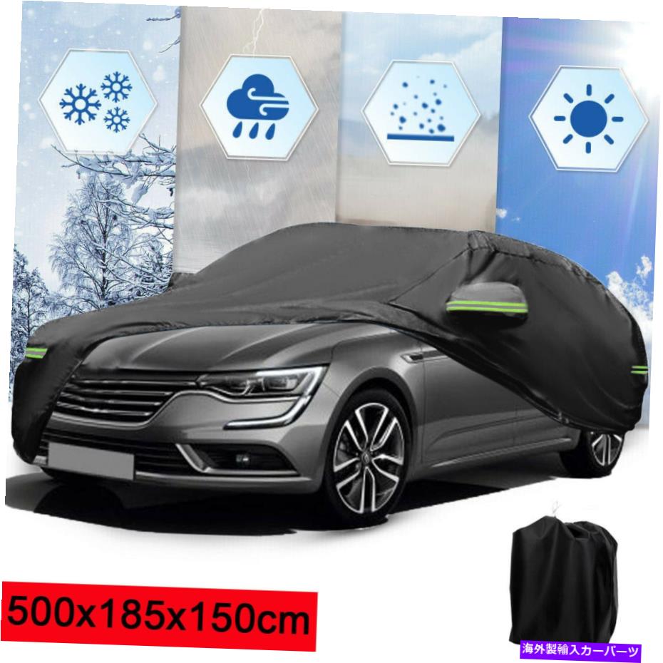カーカバー メルセデスベンツE350 E450 E550のフルカーカバー防水雪UV保護 Full Car Cover Waterproof Snow UV Protection For Mercedes-Benz E350 E450 E550【並行輸入品】