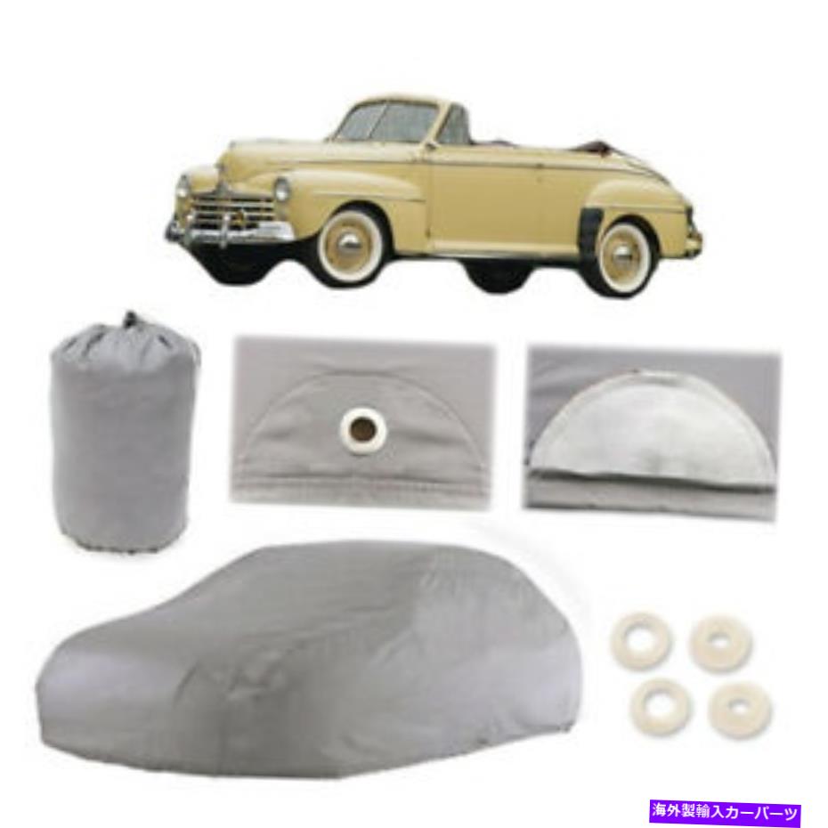 カーカバー フォードデラックス4レイヤーカーカバーが取り付けられているドアウォータープルーフレインスノーサンダスト Ford Deluxe 4 Layer Car Cover Fitted In Out door Water Proof Rain Snow Sun Dust【並行輸入品】