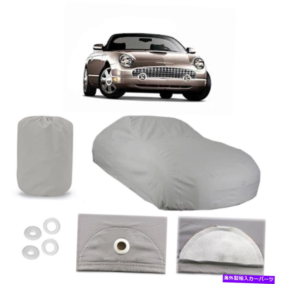 カーカバー フォードサンダーバード11世代4レイヤーカーカバー屋外のウォータープルーフレインサンダスト Ford Thunderbird 11th Gen 4 Layer Car Cover Outdoor Water Proof Rain Sun Dust【並行輸入品】