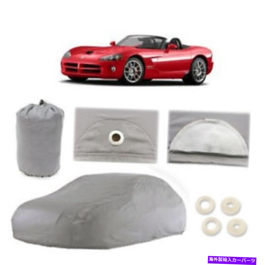 カーカバー フィットダッジヴァイパー4レイヤーカーカバー屋外の防水に取り付けられた雨の雪ほこり Fits Dodge Viper 4 Layer Car Cover Fitted In Outdoor Water Proof Rain Snow Dust【並行輸入品】