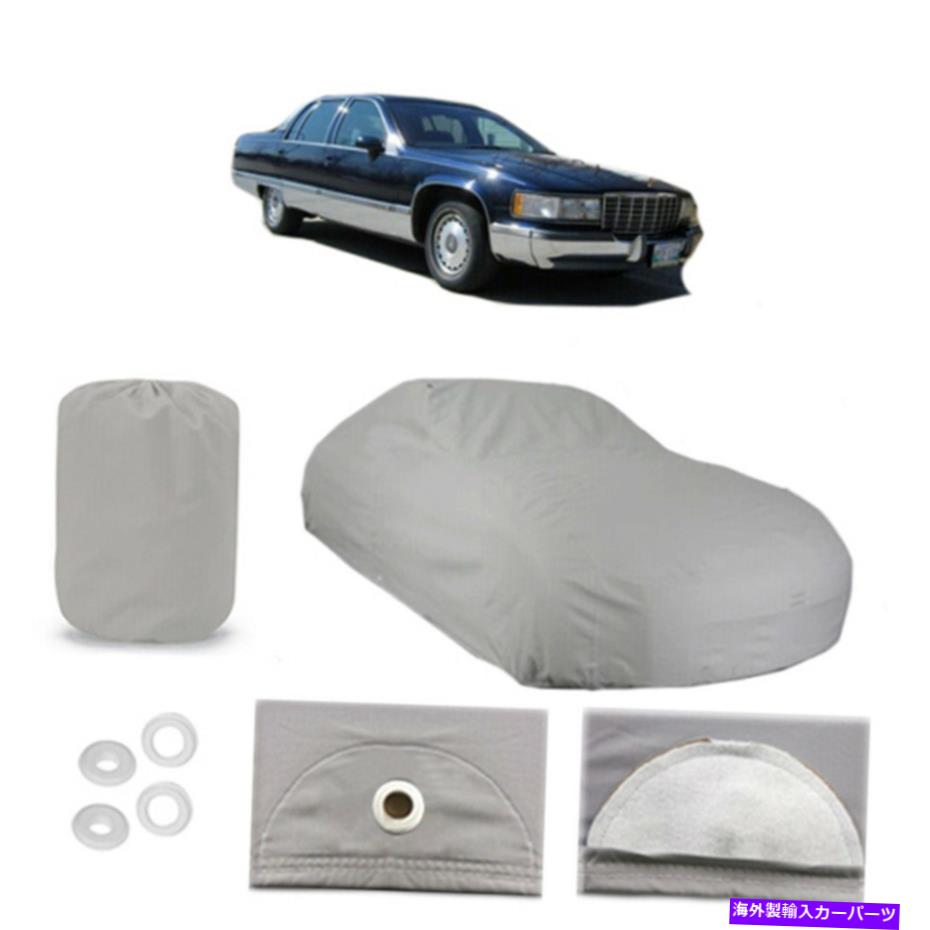 カーカバー キャデラックフリートウッド4レイヤーカーカバーフィットアウトドアウォータープルーフレインサンダスト Cadillac Fleetwood 4 Layer Car Cover Fitted Outdoor Water Proof Rain Sun Dust【並行輸入品】