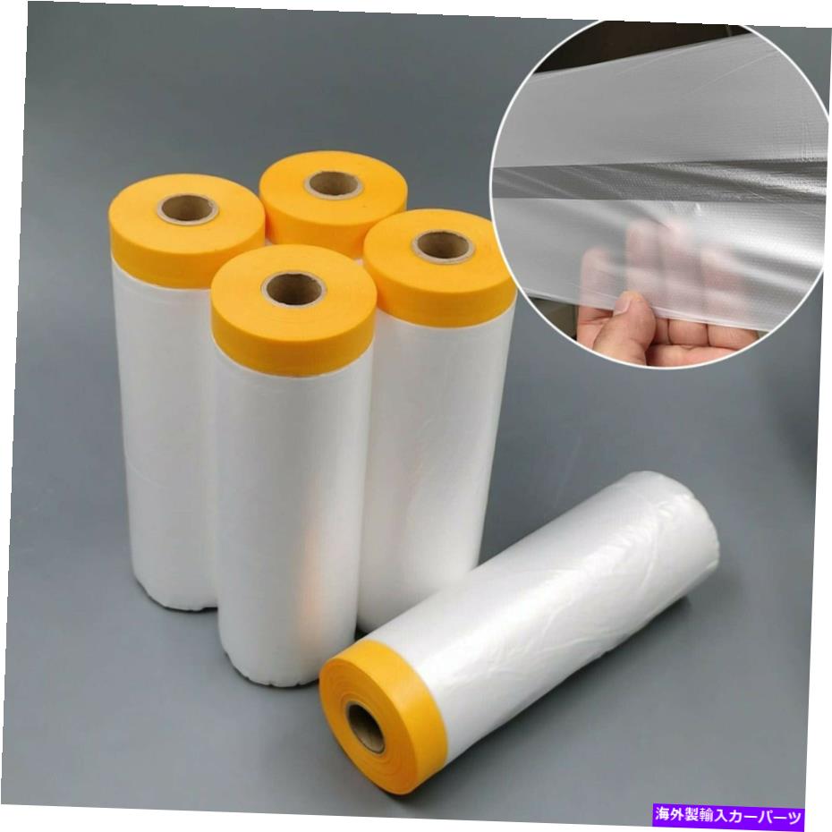 カーカバー 5 x自動車用のプリテープマスキングフィルムペーパー接着プラスチックペインティングドロップ 5 x Pre Taped Masking Film Paper Adhesive Plastic Painting Drop For Automotive【並行輸入品】 37,323円