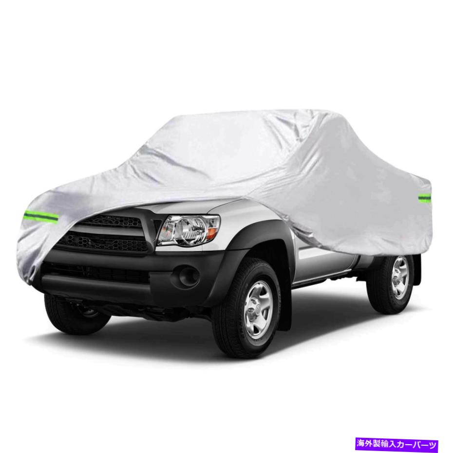 カーカバー s?xlピックアップトラックカーカバー防水レインダストUV抵抗性貯蔵保護 S~XL Pickup Truck Car Cover Waterproof Rain Dust UV Resistant Storage Protection【並行輸入品】