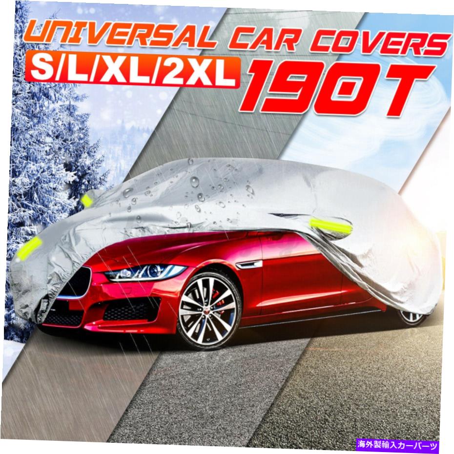 カーカバー 車のフルカバー屋外防水紫外線太陽雪ほこり雨耐力保護 Car Full Cover Outdoor Waterproof UV Sun Snow Dust Rain Resistant Protection US【並行輸入品】 34,034円