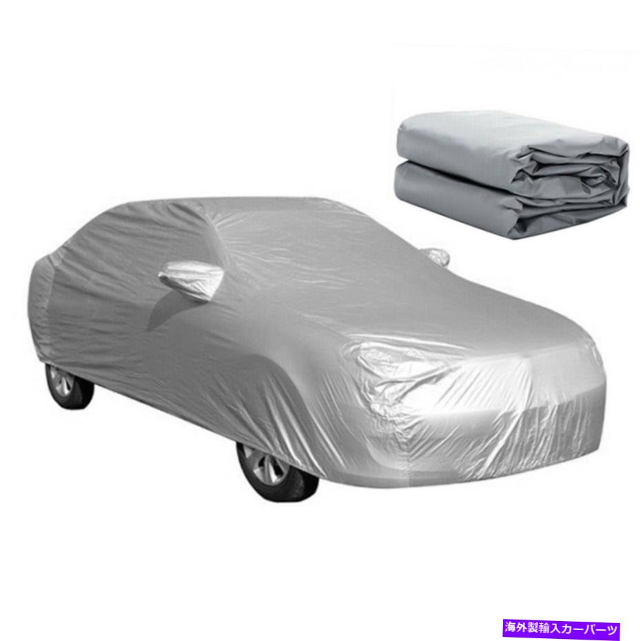 カーカバー 屋外プロテクターのためのフルカーカバー折りたたみ可能なカバーUVシェードユニバーサル Full Car Covers Foldable Cover UV Shade For Outdoor Protector Universal【並行輸入品】