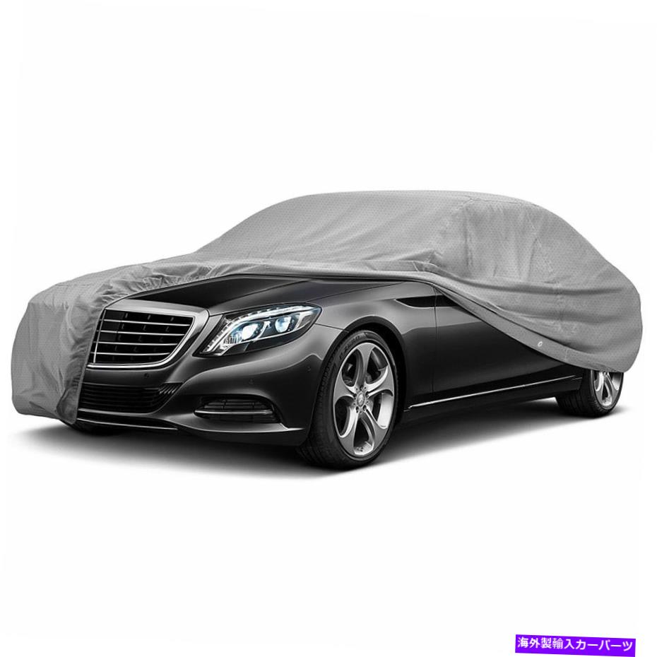 カーカバー 優れた防水セダンカーカバー Superior Waterproof Sedan Car Cover【並行輸入品】