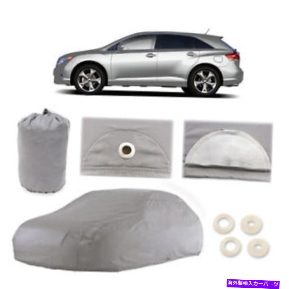 カーカバー フィットトヨタベンザ4レイヤーカーカバーフィットアウトドアウォータープルーフレインスノーサン Fits Toyota Venza 4 Layer Car Cover Fitted Outdoor Water Proof Rain Snow Sun【並行輸入品】