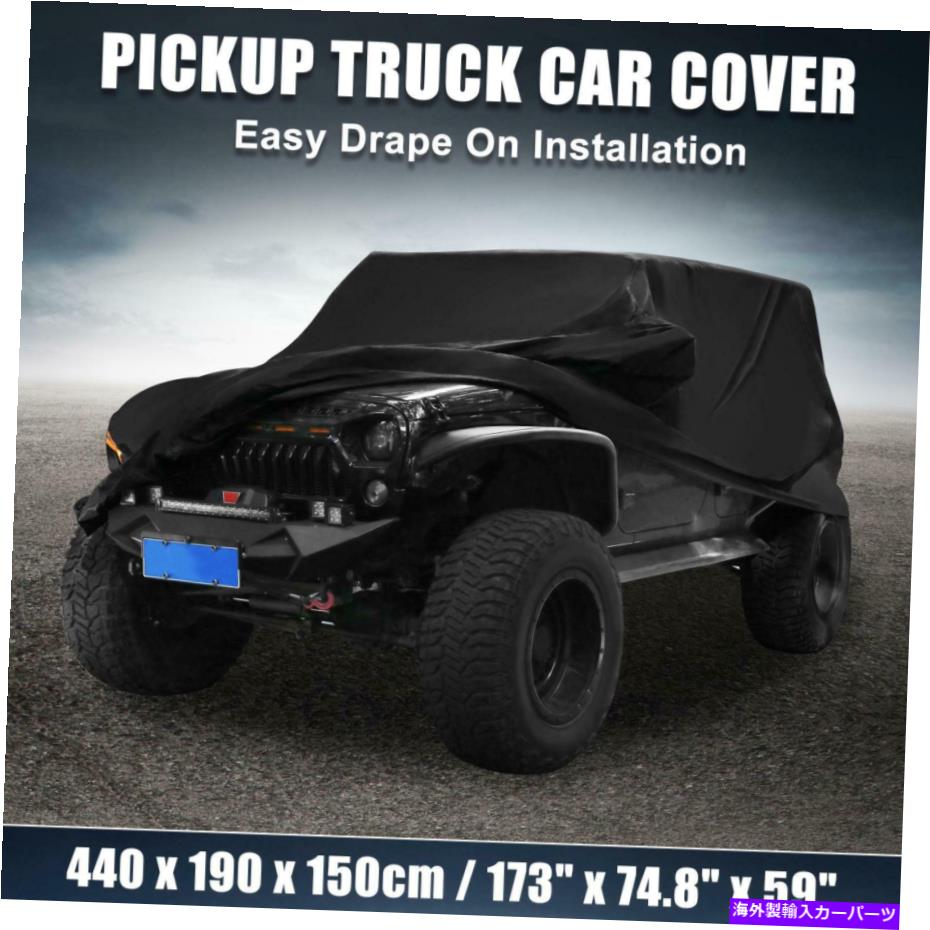 カーカバー ジープラングラーJK Jl 2ドアのSUVカーカバー07-21 UV防水保護 SUV Car Cover for Jeep Wrangler JK JL 2 door 07-21 UV Waterproof Protection【並行輸入品】｜Us Custom Parts Shop USDM