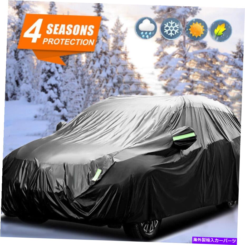 カーカバー カーカバー防水屋外SUV 420DヘビーデューティUVスノーウィンドフル保護 Car Cover Waterproof Outdoor SUV 420D Heavy Duty UV Snow Wind Full Protection US【並行輸入品】 37,323円