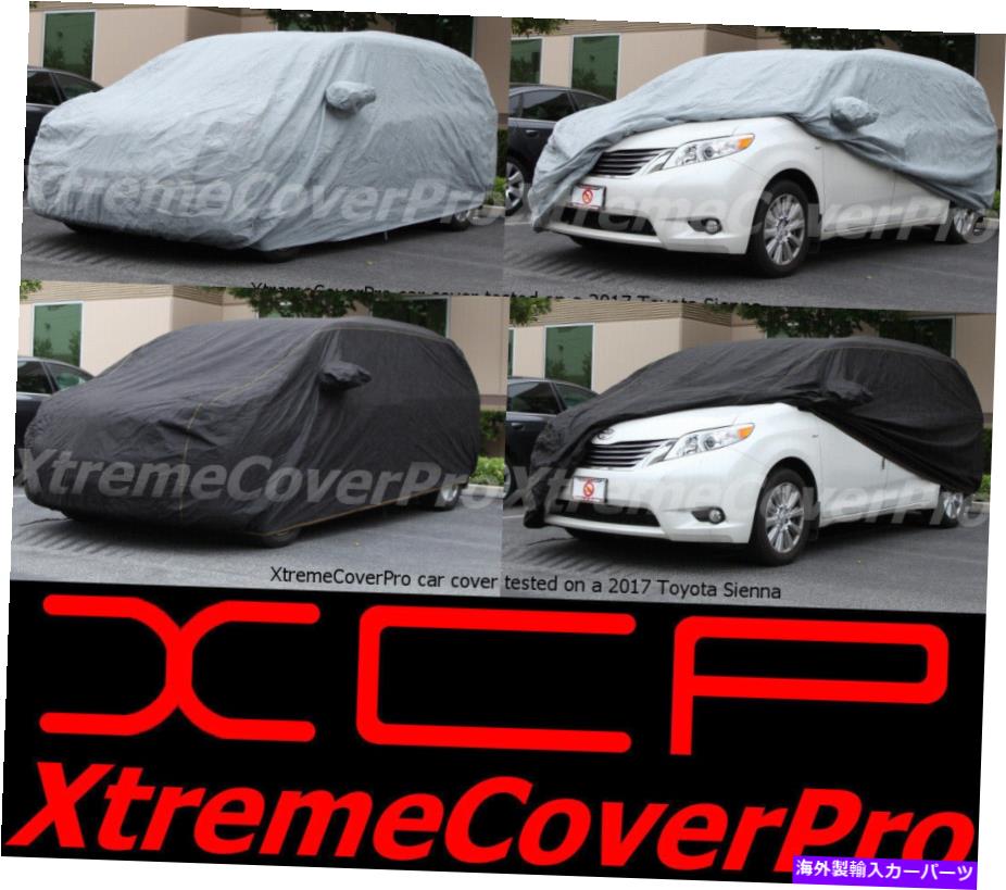 カーカバー 車のカバー2022トヨタシエナ Car Cover 2022 TOYOTA SIENNA【並行輸入品】｜Us Custom Parts Shop USDM