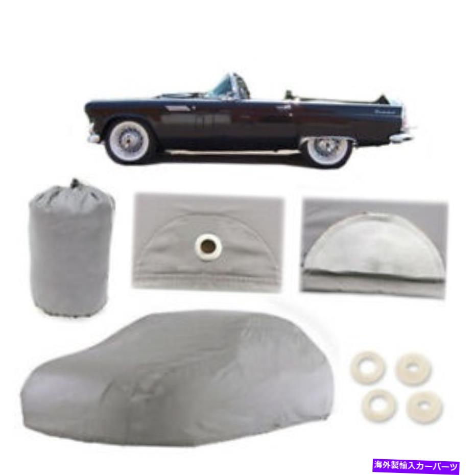 カーカバー フォードサンダーバード1st Gen 6レイヤーカーカバーフィットアウトドアウォータープルーフレインサンダスト Ford Thunderbird 1st Gen 6 Layer Car Cover Fit Outdoor Water Proof Rain Sun Dust【並行輸入品】