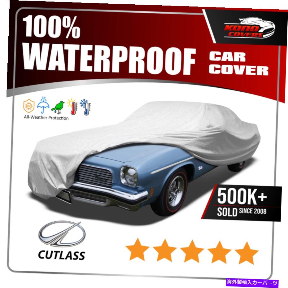 カーカバー Oldsmobile Cutlass 6層防水車カバー1970 1972 1973 1974 Oldsmobile Cutlass 6 Layer Waterproof Car Cover 1970 1971 1972 1973 1974【並行輸入品】