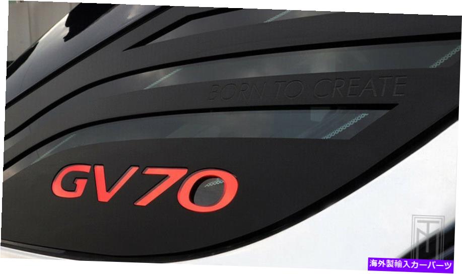 カーカバー 2021 2022 Genesis GV70のCピラーリアウィンドウプレートガーニッシュカバートリムモールディング C-Pillar Rear Window Plate Garnish Cover Trim Molding for 2021 2022 Genesis GV70【並行輸入品】