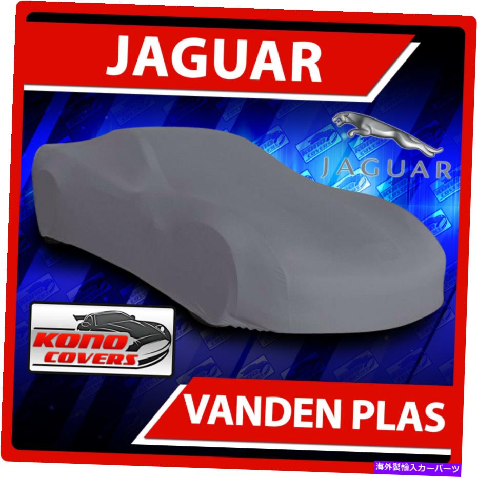 カーカバー [Jaguar Vanden Plas]カーカバー - 究極の完全なカスタムフィットのすべての天気保護 [JAGUAR VANDEN PLAS] CAR COVER - Ultimate Full Custom-Fit All Weather Protection【並行輸入品】
