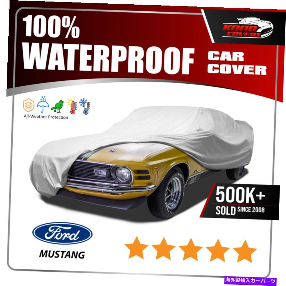 カーカバー フォードマスタングシェルビーシェルビー6レイヤーカーカバー1964 1966 1967 1968 1969 1970 Ford Mustang Saleen Shelby 6 Layer Car Cover 1964 1965 1966 1967 1968 1969 1970【並行輸入品】